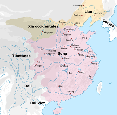 1200px-China_-_Song_Dynasty-es.svg.png
