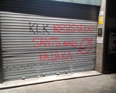 sants4.jpg