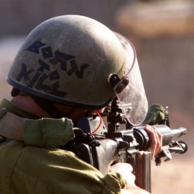 israeli_soldier.jpg