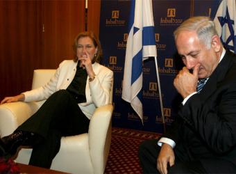 Benjamin_Netanyahu_derecha_junto_Tzipi_Livni_durante_encuentro_mantuvieron_Jerusalen.jpg