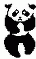 panda2.gif