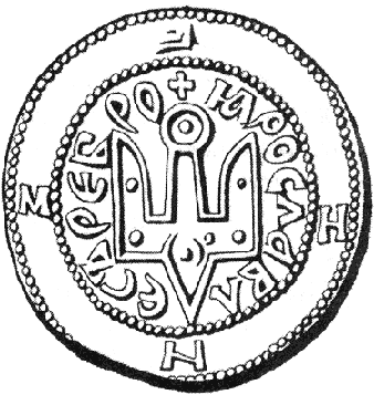 Coin_of_Yaroslav_the_Wise_(reverse).png