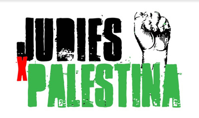 _____PAL_Judies x Palestina 2023.jpg