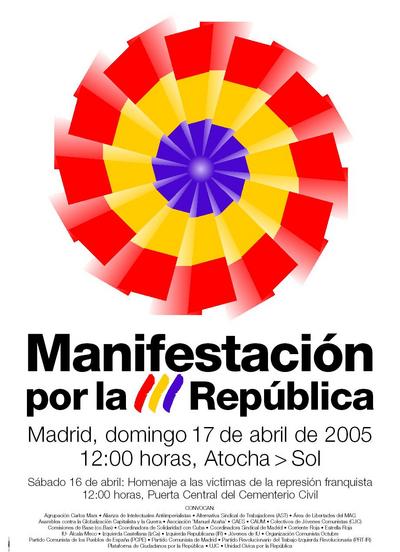 maniabril2005.jpg