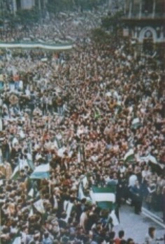 Andalucía Cuatro dic 1977-Sevilla.jpg