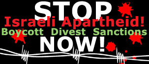 boycott israel.jpg