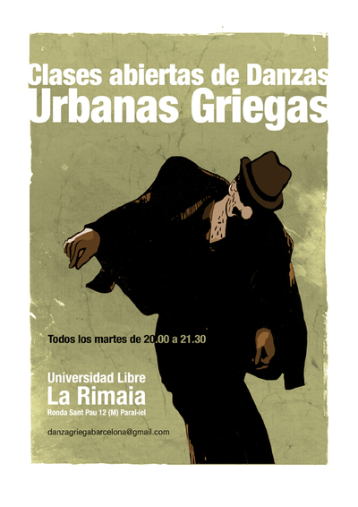 cartel danza griega color.jpg