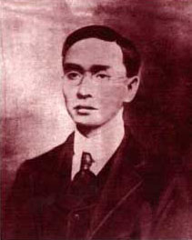 liu_shi-fu.jpg