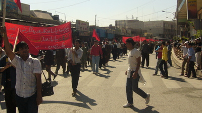 manifestacion del primero de mayo en erbil.JPG