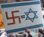nazi israel.jpg