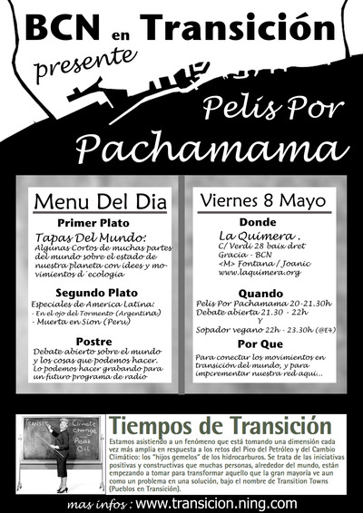 pelis-par-patchamama-poster2.jpg