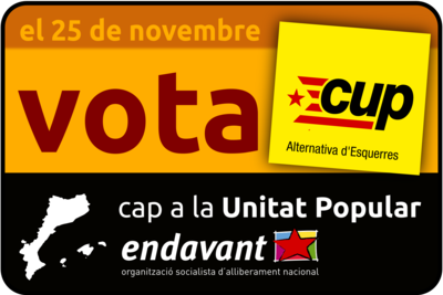 votacup25nendavantd.png