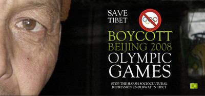 BoycottBeijing2008.jpg