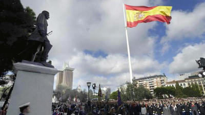 blas de lezo III inaguracion de monumento Madrid.jpg