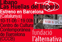 estreno en barcelona.gif