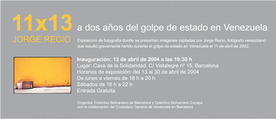 invitacion-expo-JR.gif