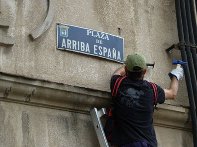 placa_coordi4.jpg