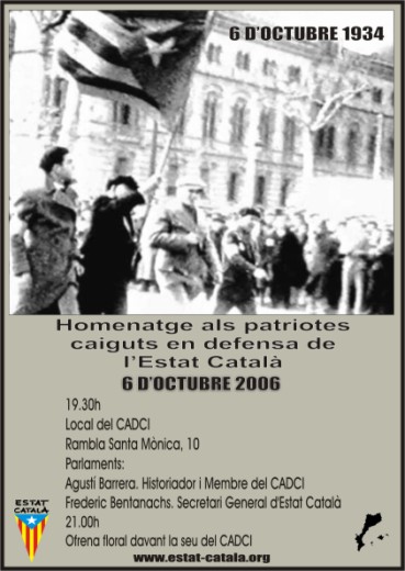 EC 6 octubre 2006.jpg