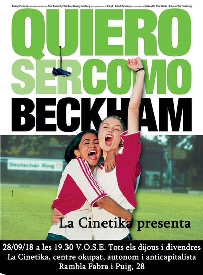 quiero_ser_como_beckham_fet.jpg