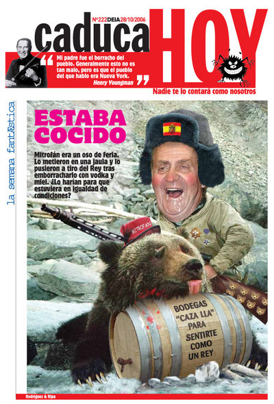 rey juan carlos.jpg