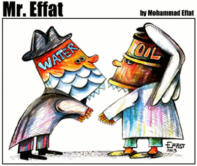 woil-Effat.gif