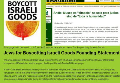 boycott-israel.jpg