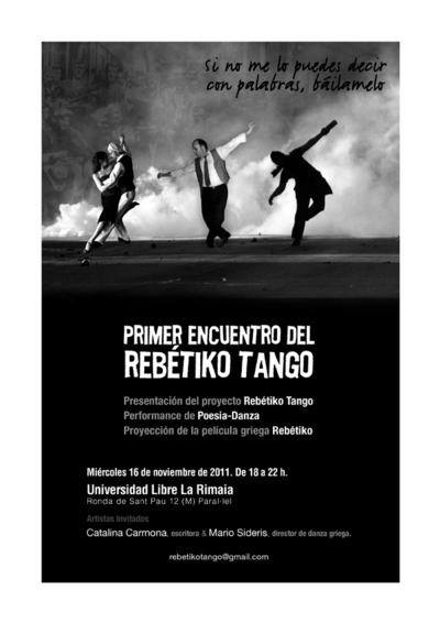 Cartel Rebetiko Tango.jpg