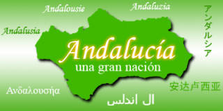 Andalucia una gran nacion.jpg