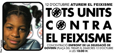 convocatoria_antifa02.jpg