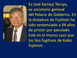 PERU CORRUPCION JOSE KAMIYA.jpg