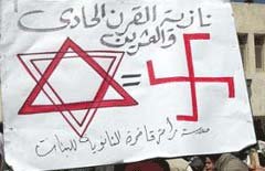 arab_jewish_nazi.jpg