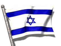 flag_israel.gif
