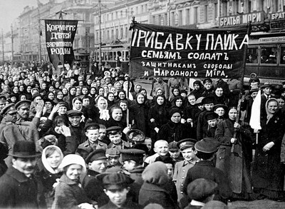 9.-Manifestantesen-la-revolución-de-febrero-de-1917.jpg