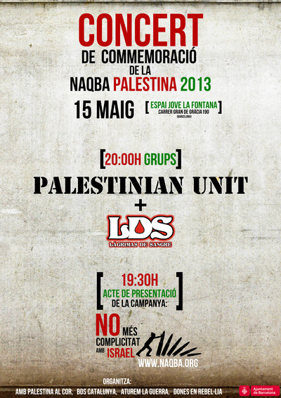palestina concert hip hop.jpg