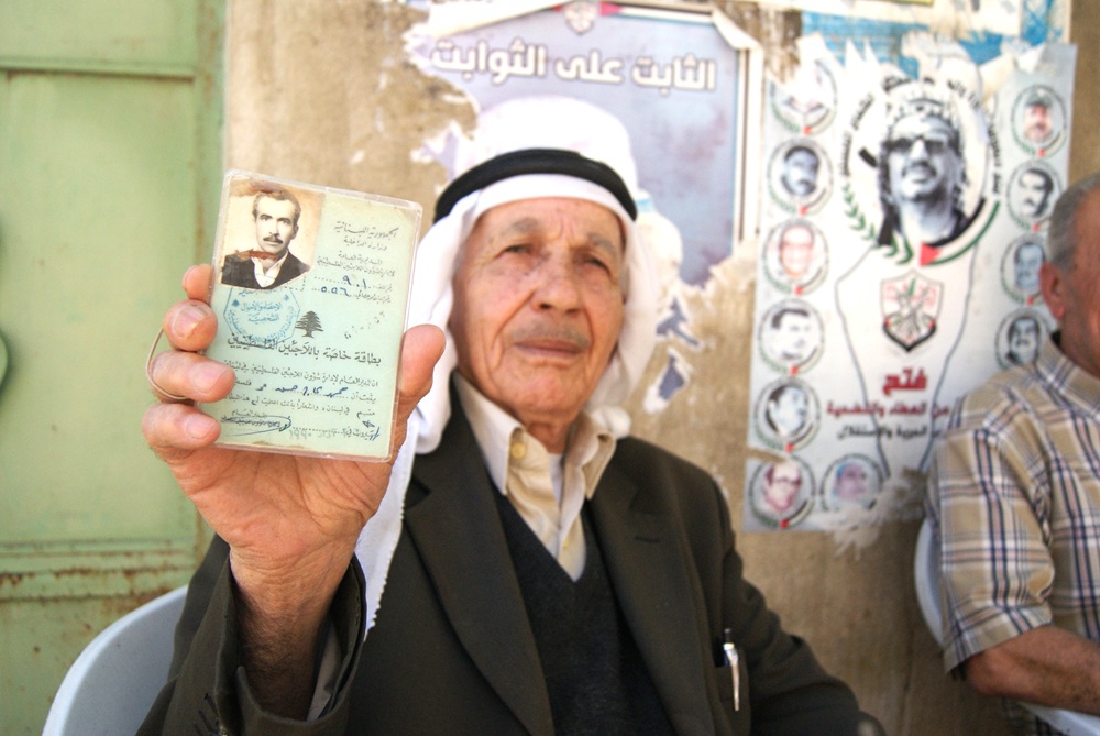 campo de refugiados palestinos del Biddawi (Libano) foto Carlos de Uraba II.jpg
