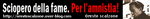 scioperodellafame.gif