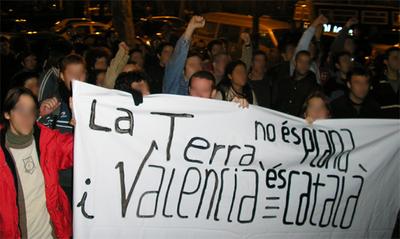 antifulano01.jpg