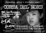 Xerrada_Corea_3oct.jpg