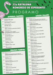 programo.jpg