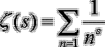 s zeta function.gif