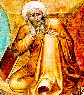 AVERROES.jpg