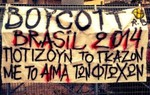 boycot3.jpg